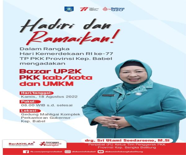 Ketua TP.PKK Ibu Sri Utami : Buat dan Berikan Kreasi Terbaik Ibu-Ibu Semua