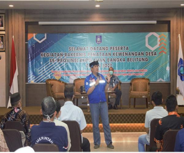 Kadin Budi Utama : Tahun 2022 Penetapan Penegasan Batas Antar Desa Sudah Selesai