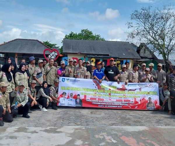 Peringati Hari Kesetiakawanan Sosial Nasional, DINSOSPMD dan Pilar Sosial Adakan Giat Bakti Sosial Di Panti Asuhan Anak Nur Rahmah Pangkalpinang