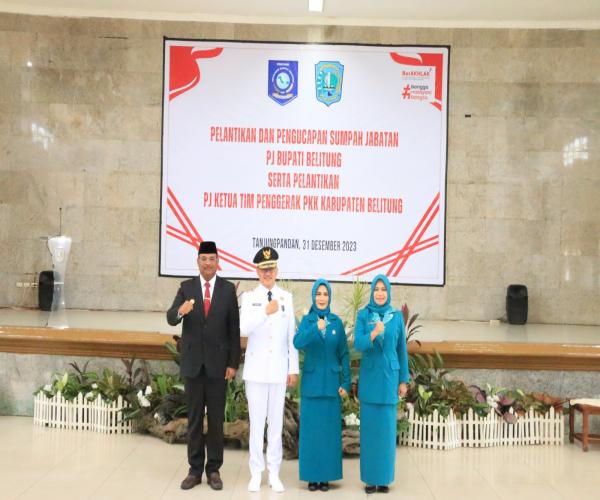 SAKSIKAN PELANTIKAN PJ. BUPATI BELITUNG & PELANTIKAN  PJ. TP PKK KAB. BELITUNG 