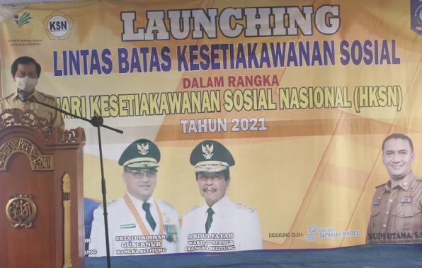 Wakil Gubernur, Abdul Fatah meresmikan pelaksanaan Giat Sosial Lintas Batas Kesetiakawanan Sosial Jelang Peringatan HKSN Tahun 2021 Wakil Gubernur, Abdul Fatah meresmikan pelaksanaan Giat Sosial Lintas Batas Kesetiakawanan Sosial Jelang Peringatan HKSN Tahun 2021