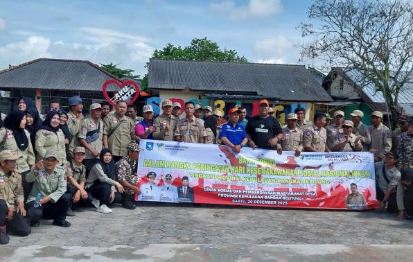 Plt Kepala Dinas Sosial PMD, Fitriansyah bersama dengan pilar-pilar sosial