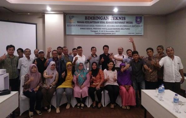 WKSBM 2017